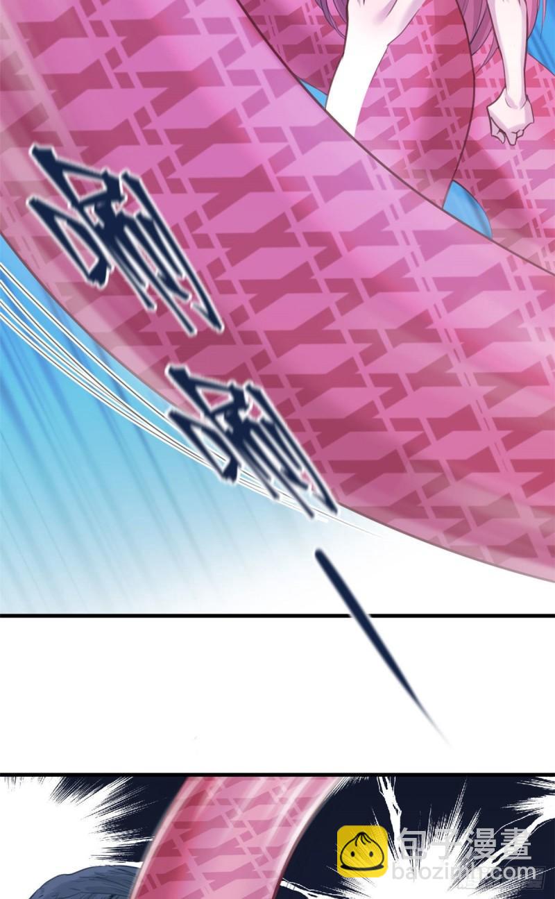 188-第188话
