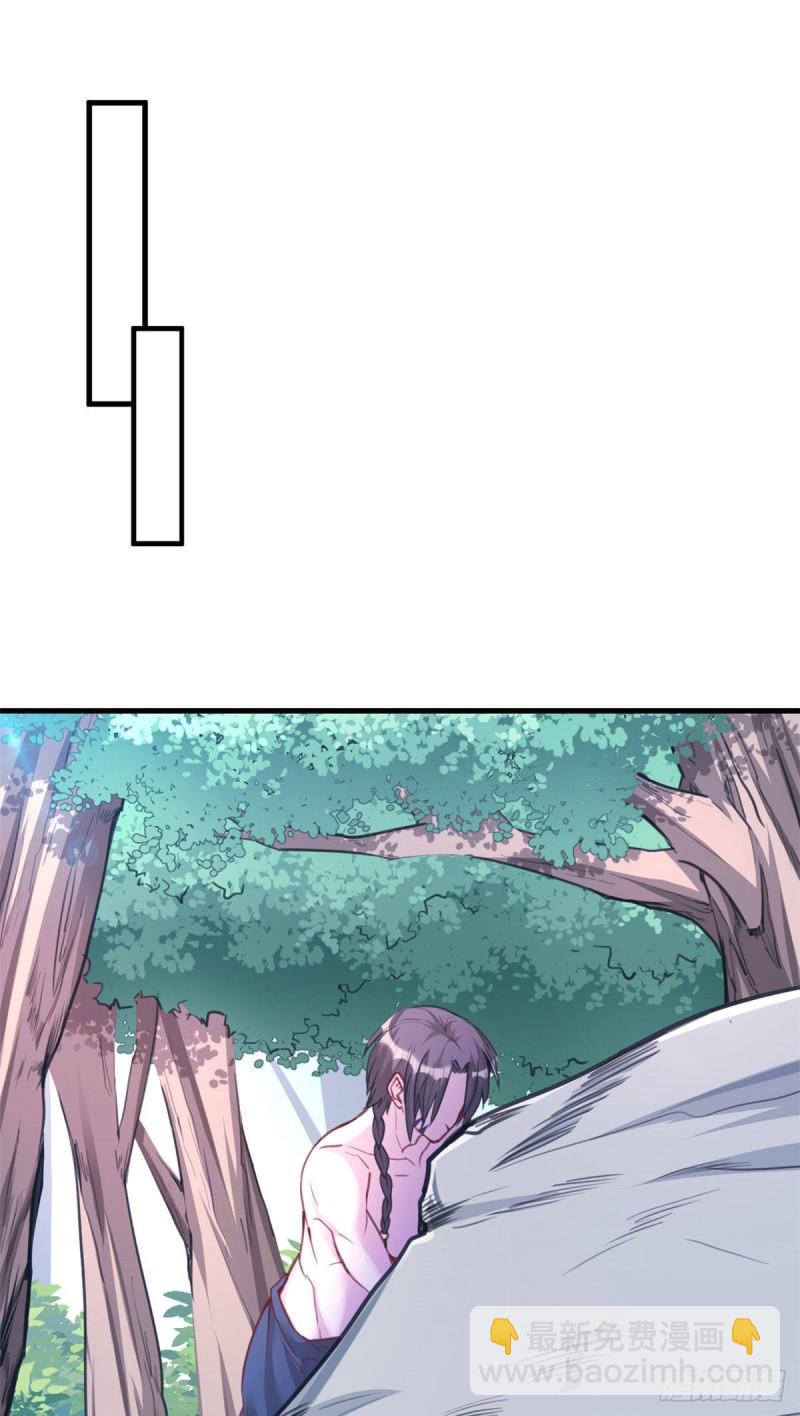 188-第188话