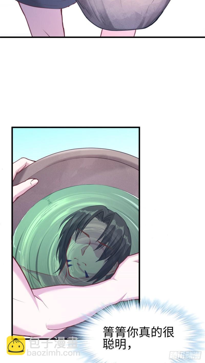188-第188话