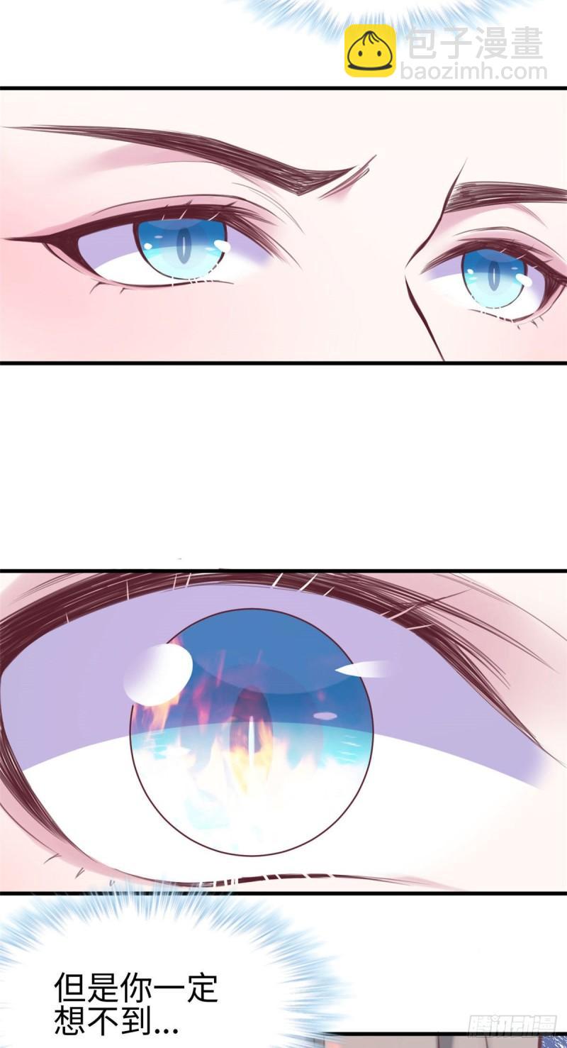 188-第188话