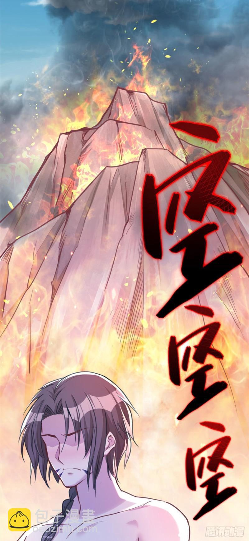 188-第188话