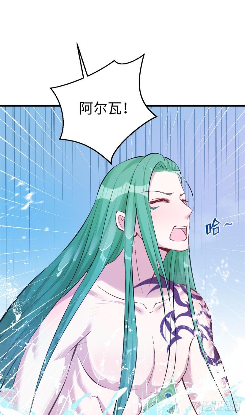 190-第190话