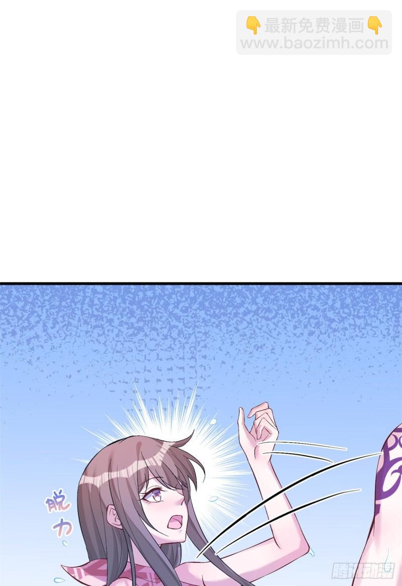 190-第190话