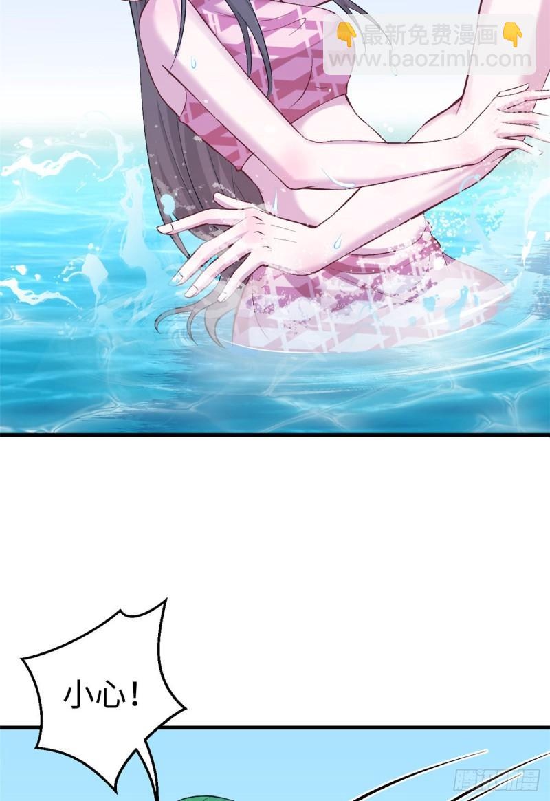 190-第190话