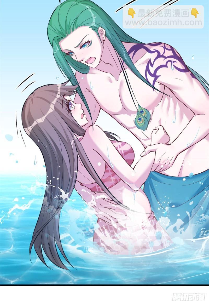190-第190话