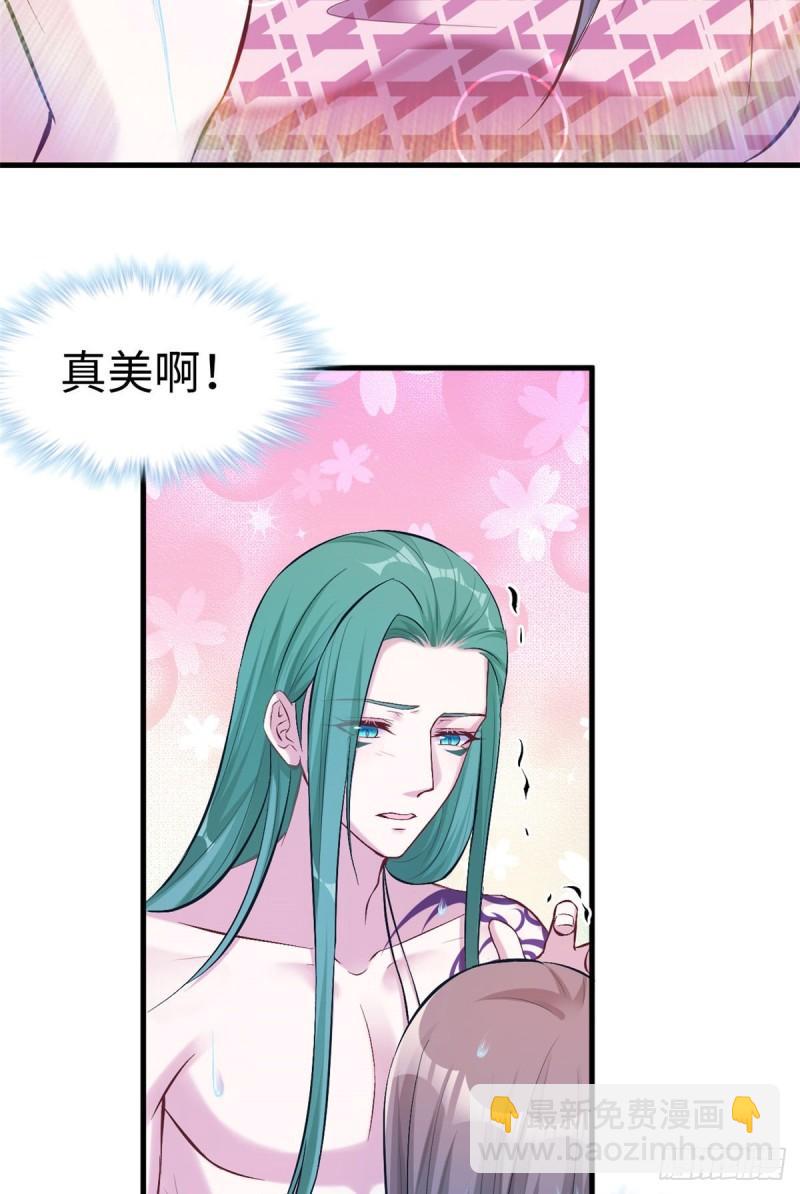 190-第190话
