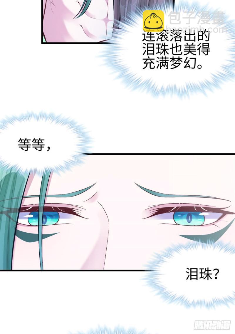 190-第190话
