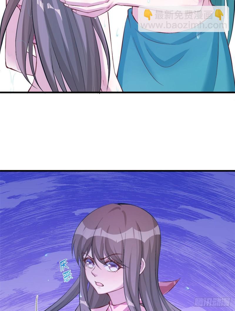 190-第190话