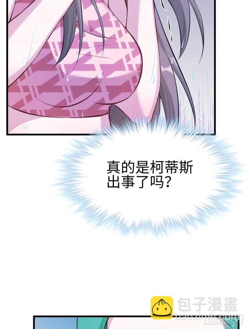 190-第190话