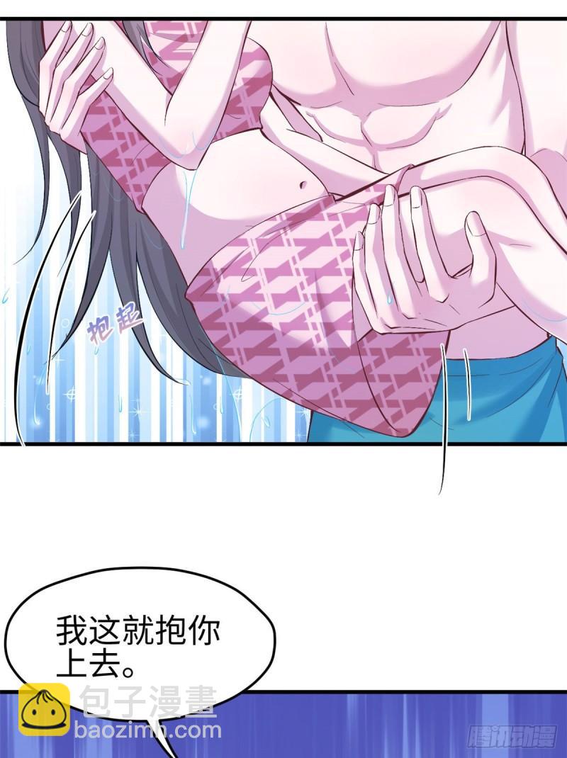 190-第190话