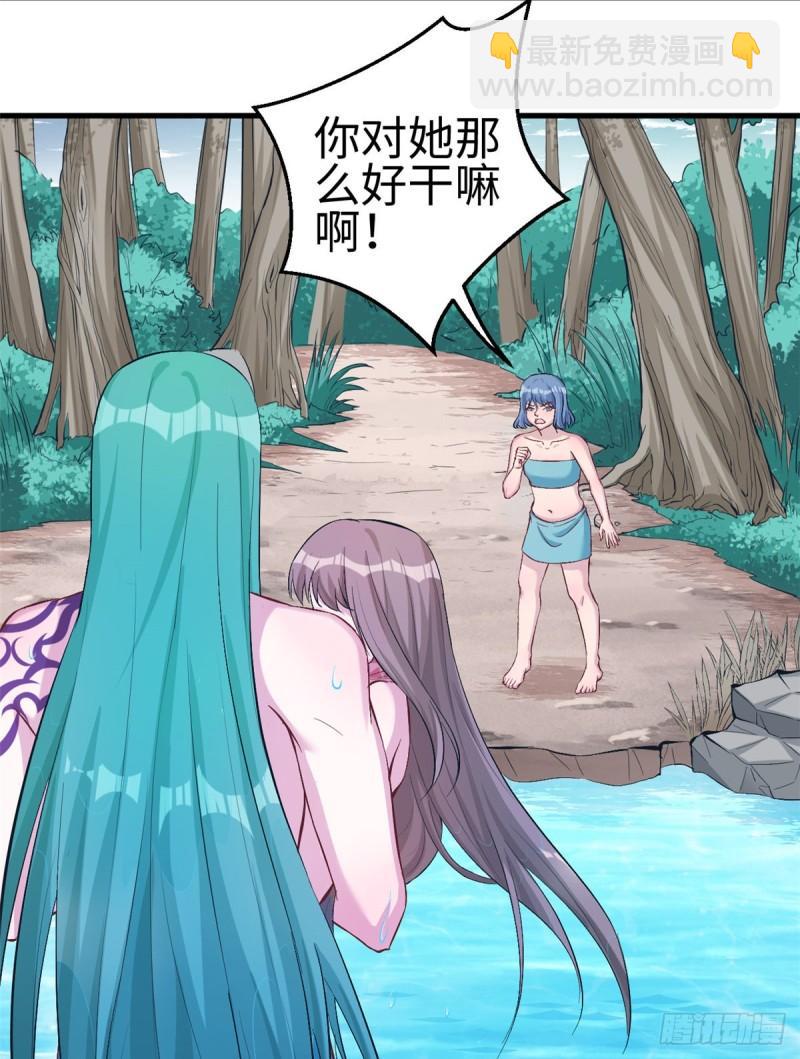 190-第190话