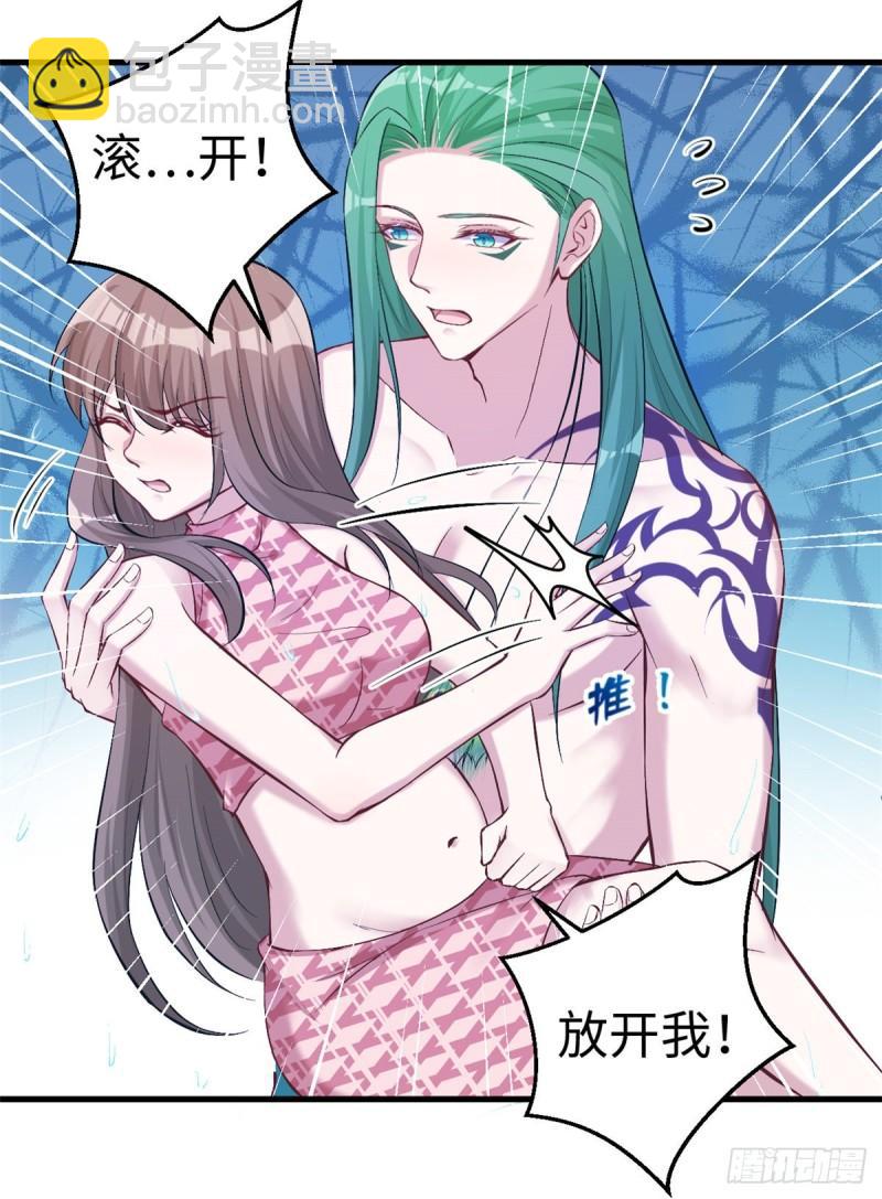 190-第190话