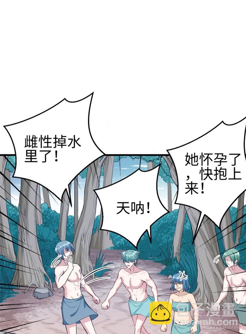 190-第190话