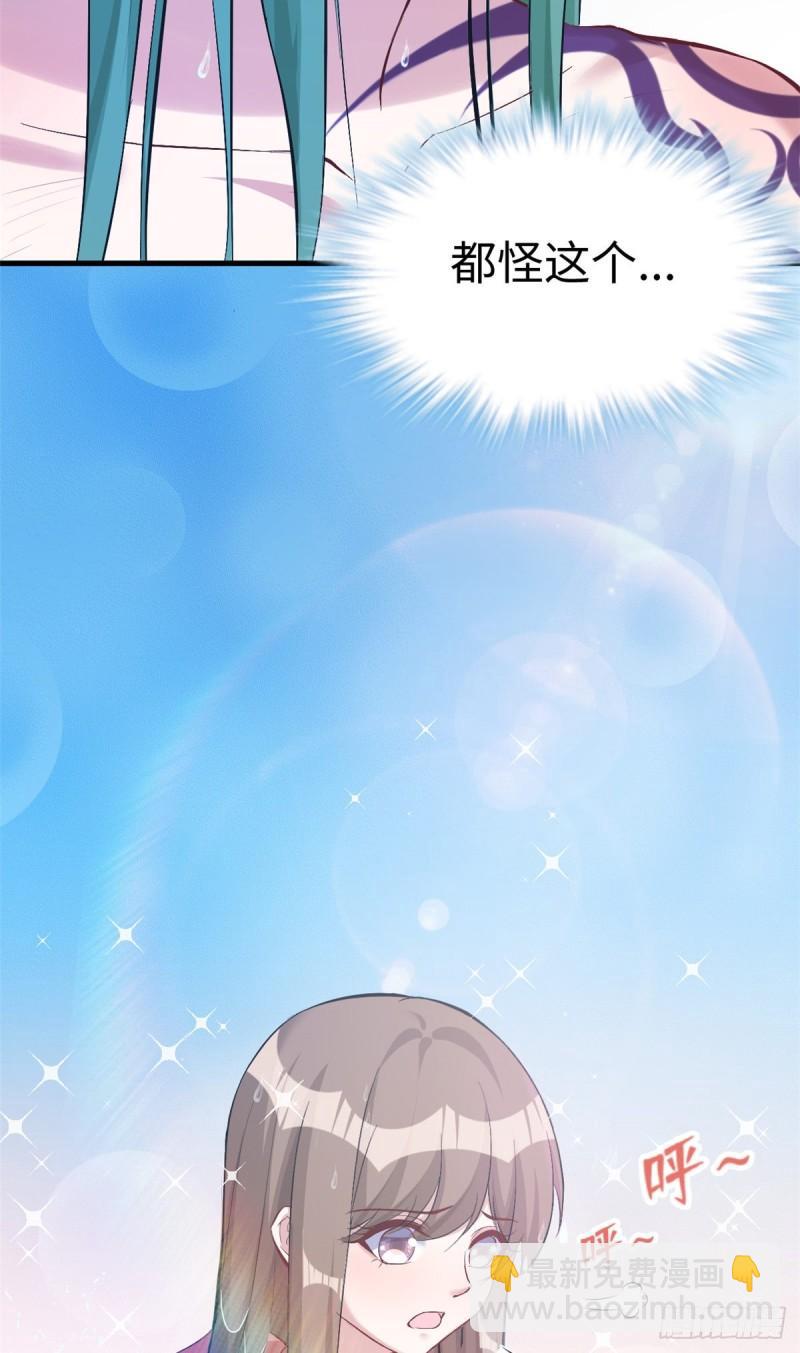 190-第190话