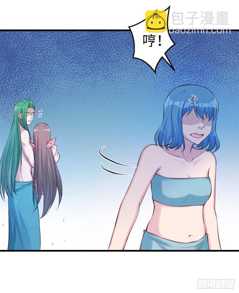 190-第190话