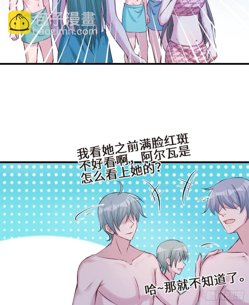 190-第190话