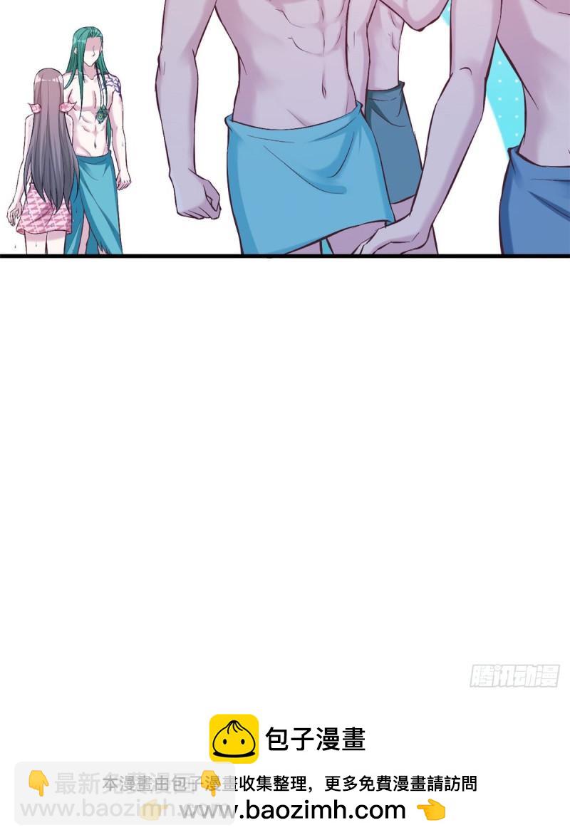190-第190话