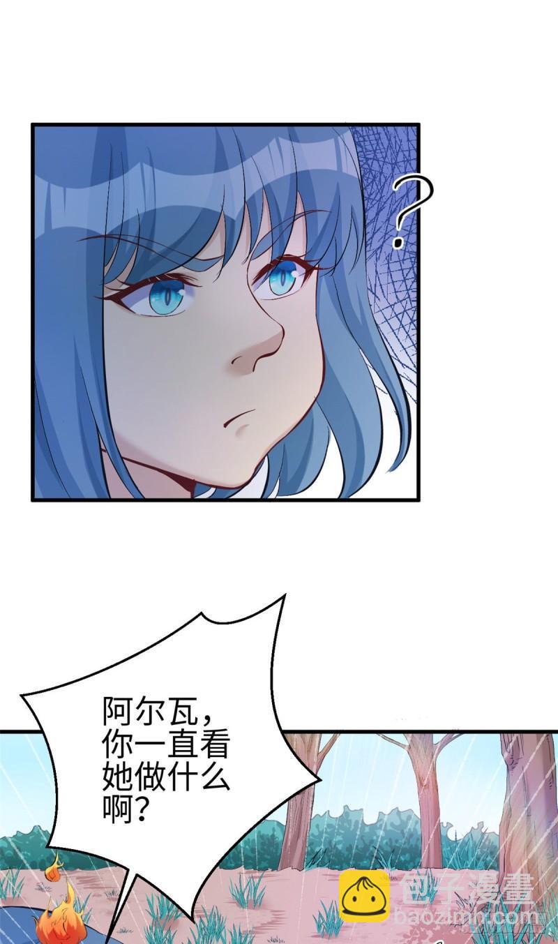 190-第190话