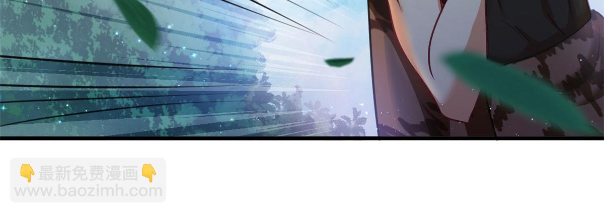 20(1/3)-第20话