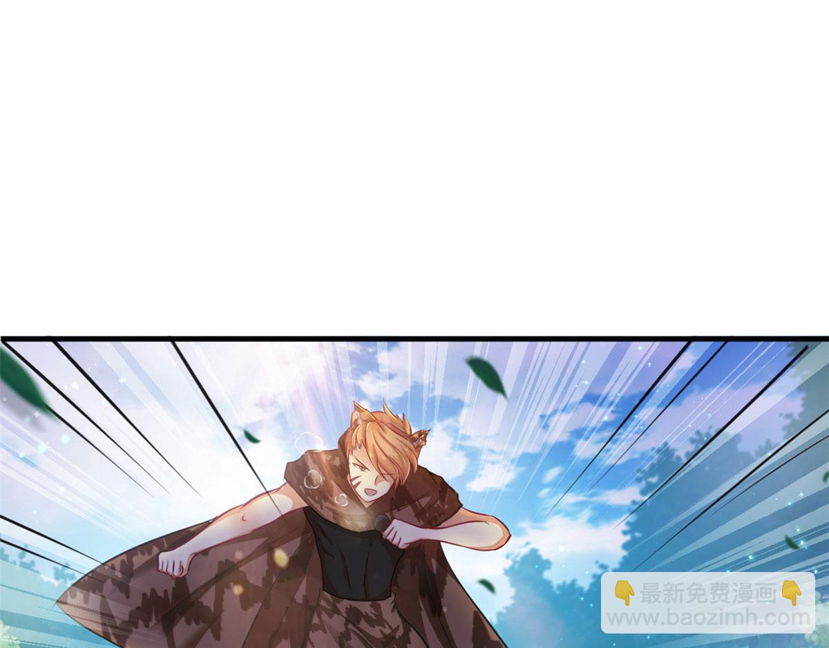 20(1/3)-第20话
