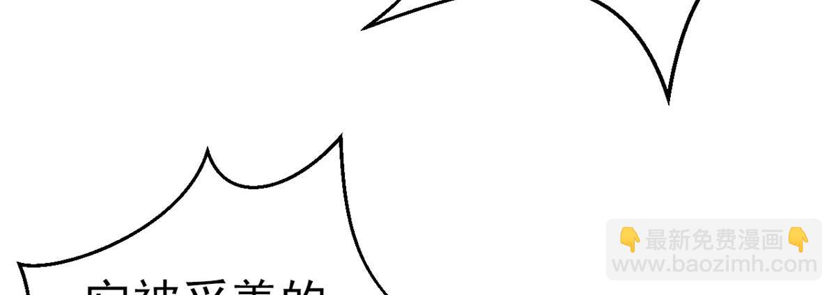 20(1/3)-第20话