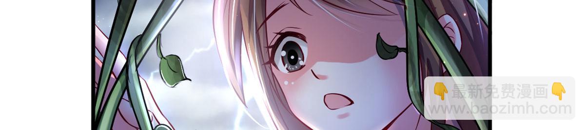 20(1/3)-第20话