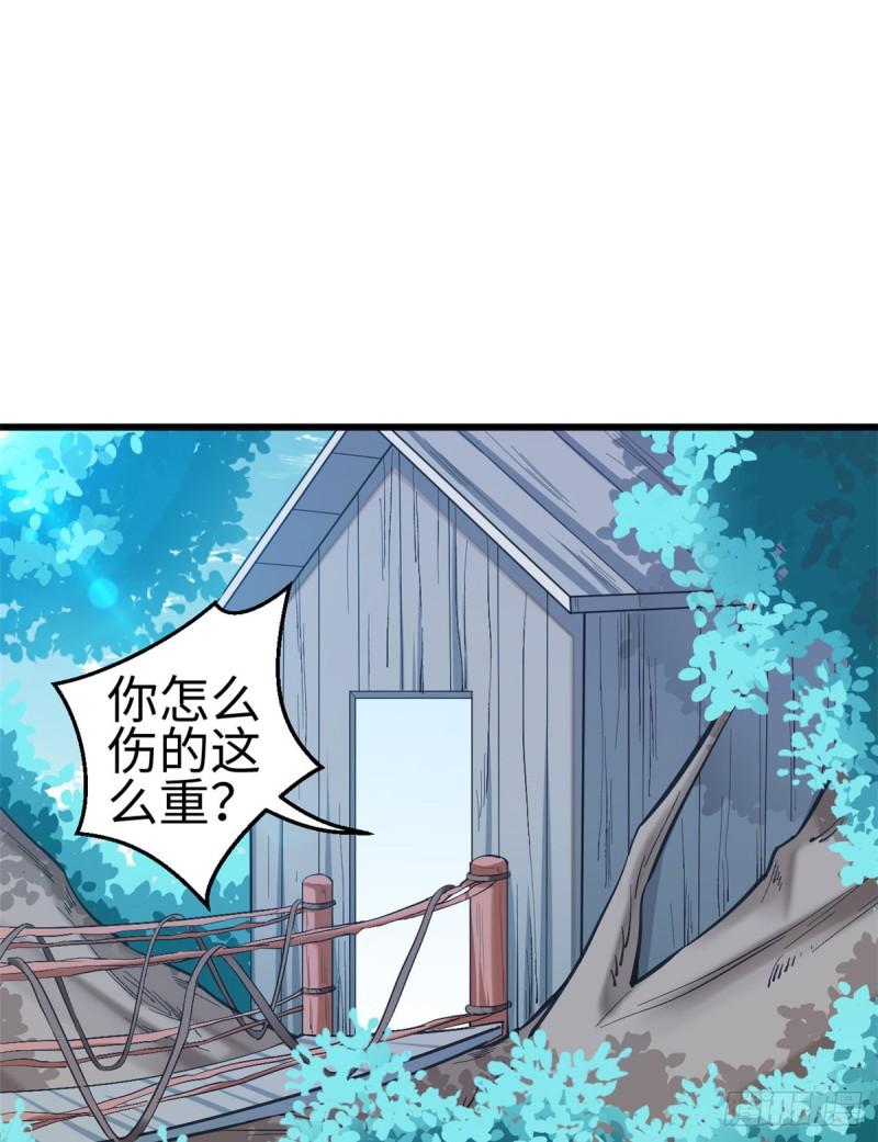 192-第192话