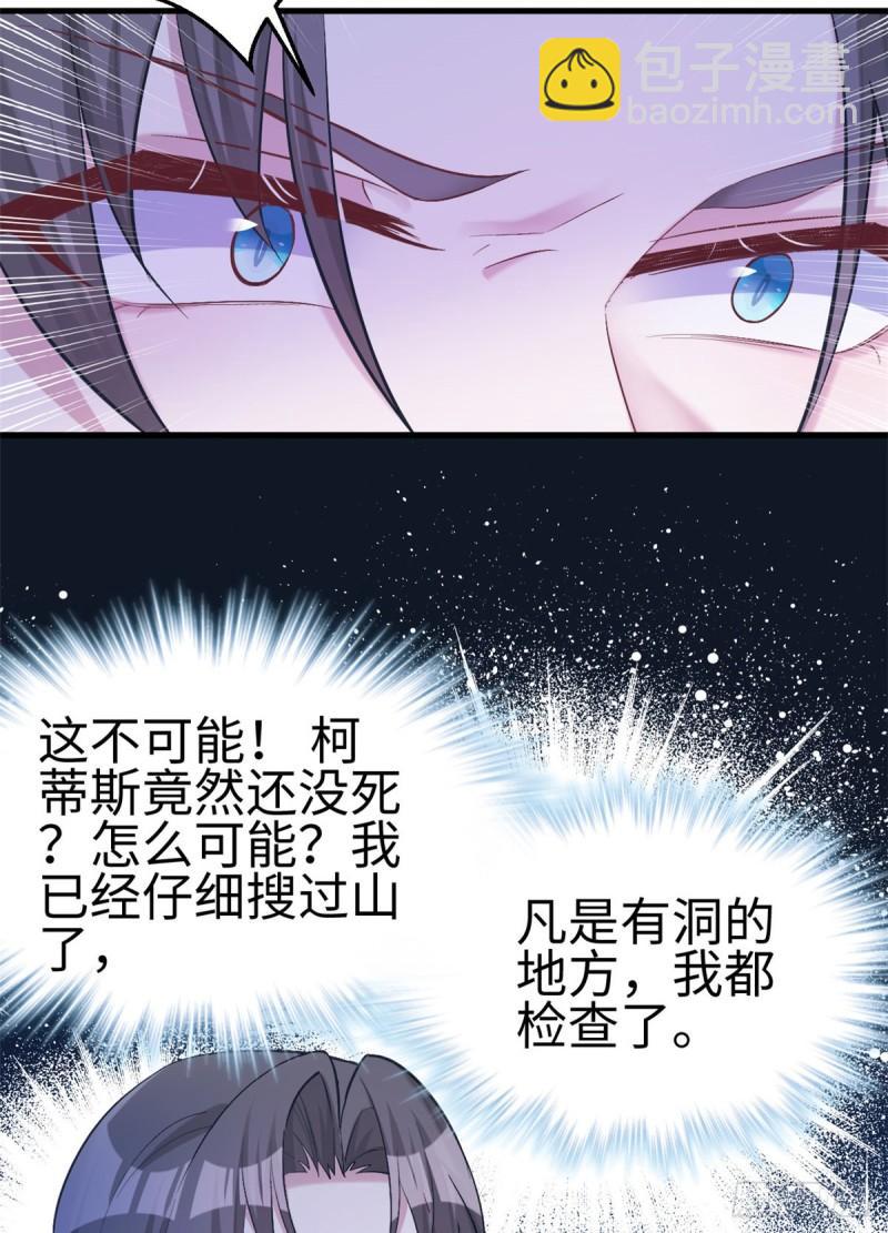 192-第192话