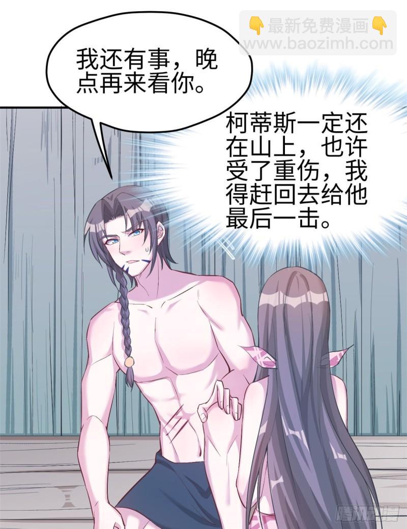 192-第192话
