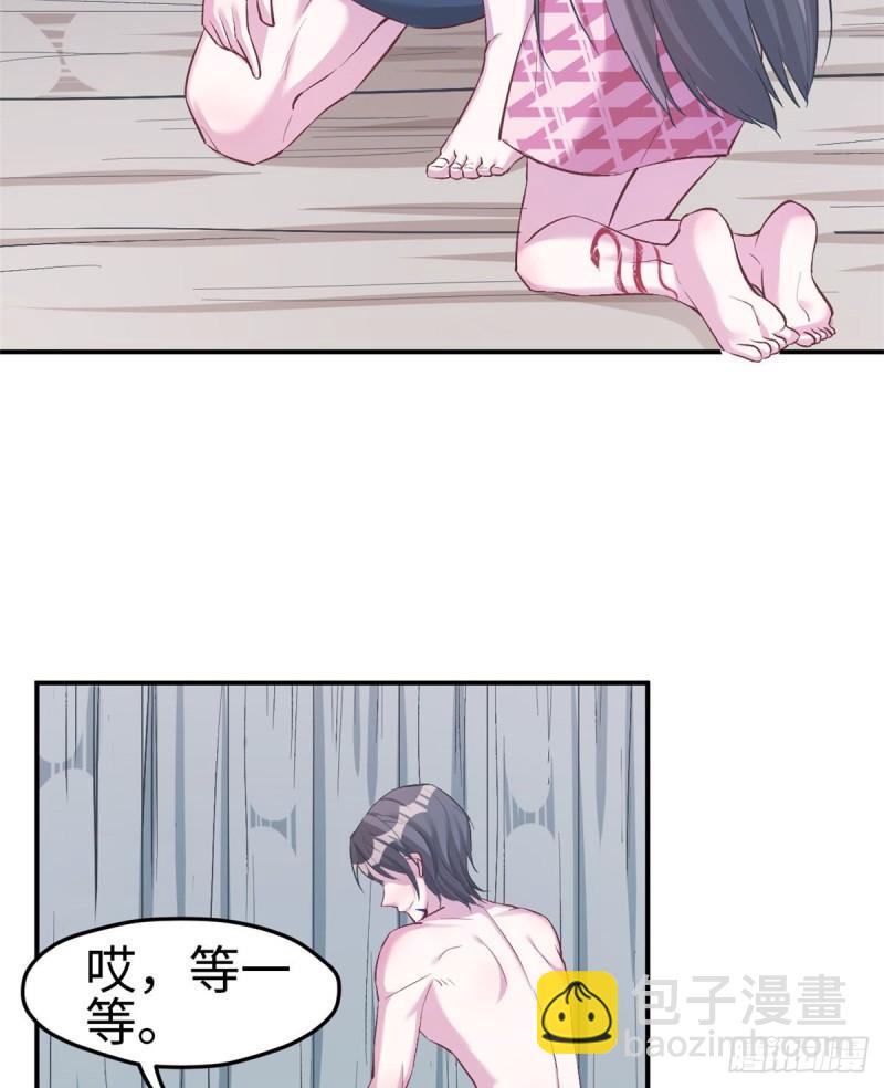 192-第192话