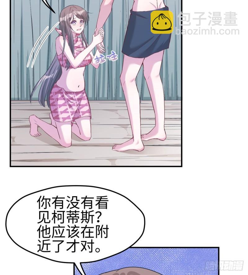 192-第192话