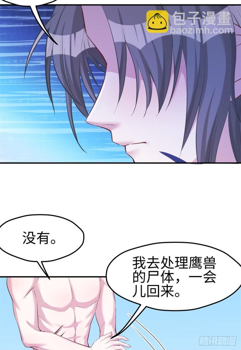 192-第192话