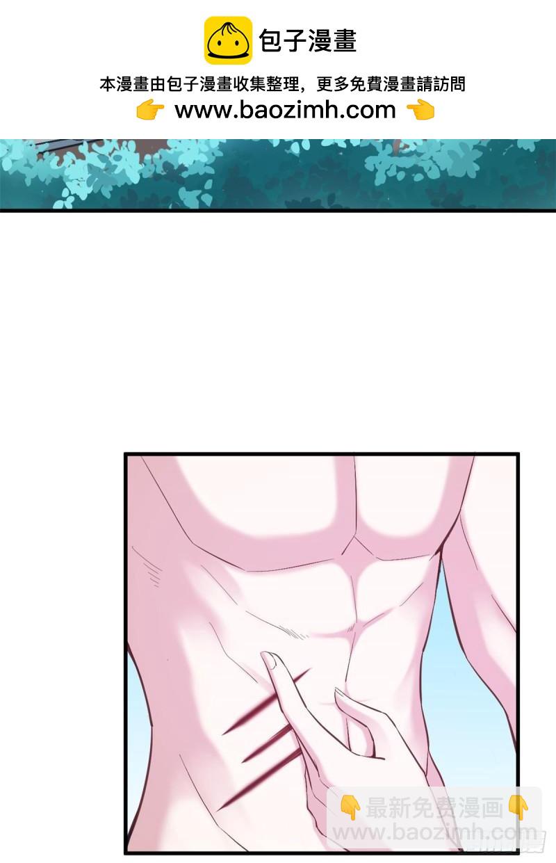 192-第192话