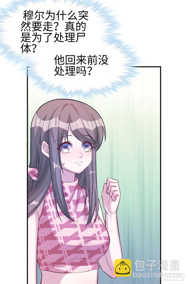 192-第192话