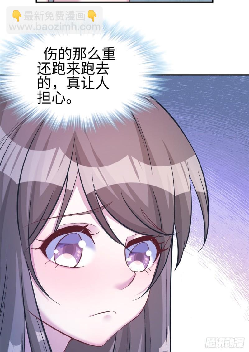 192-第192话