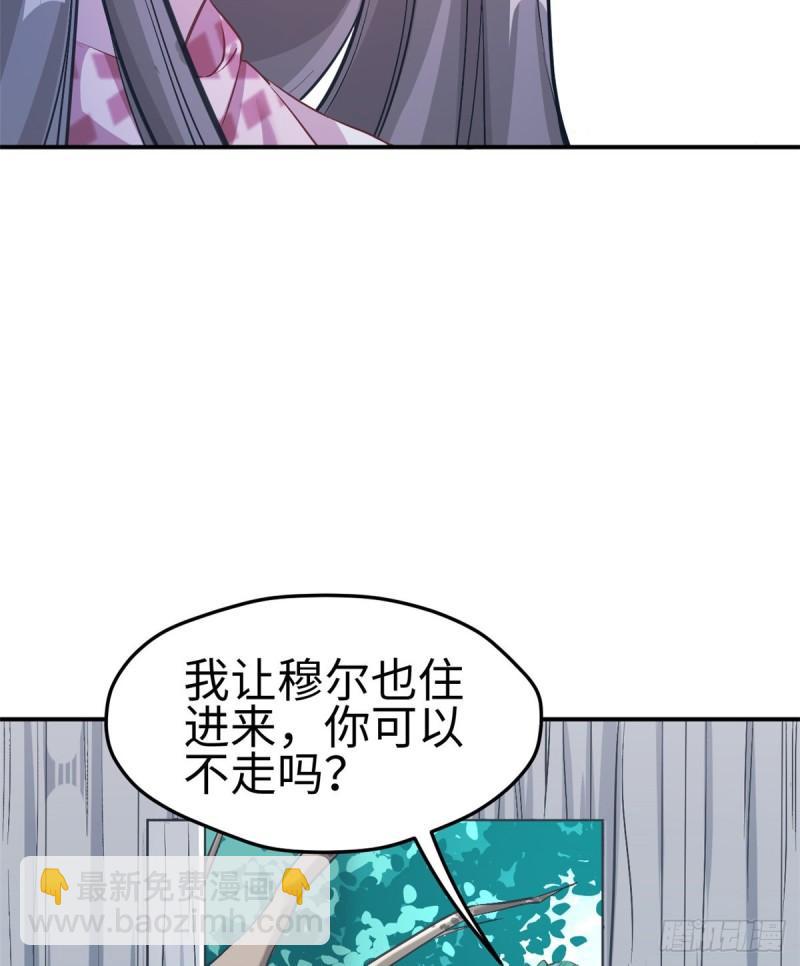 192-第192话