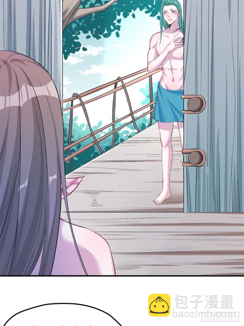 192-第192话