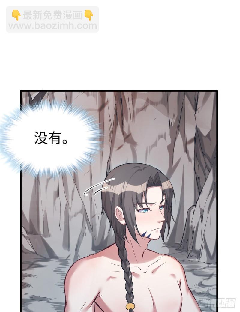 192-第192话