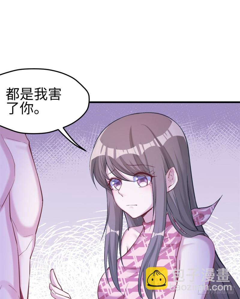 192-第192话