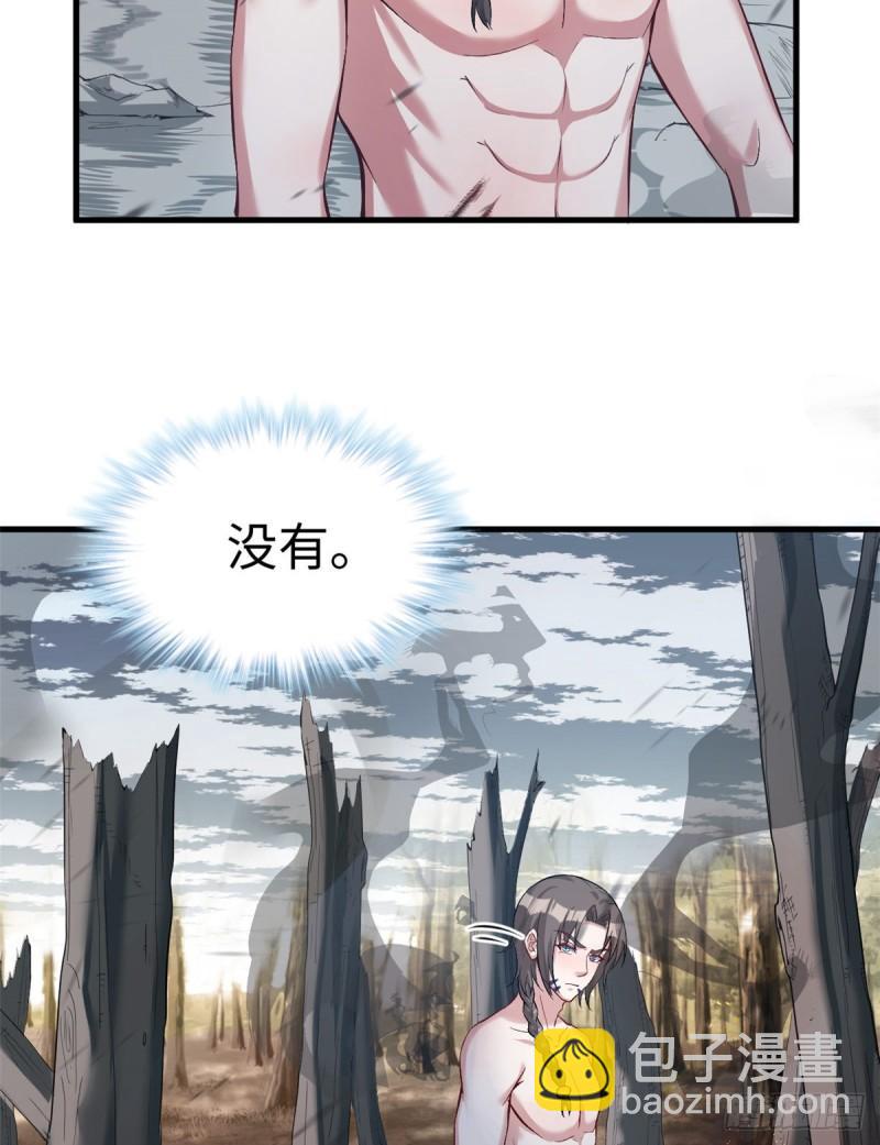 192-第192话