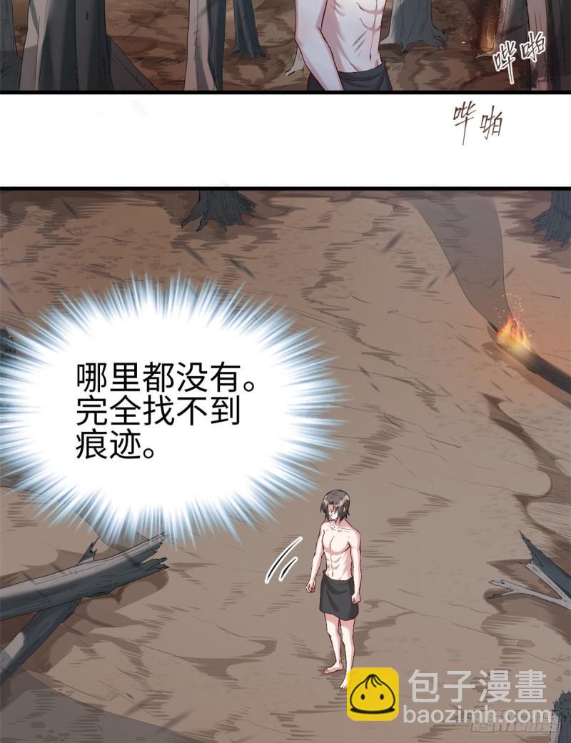 192-第192话