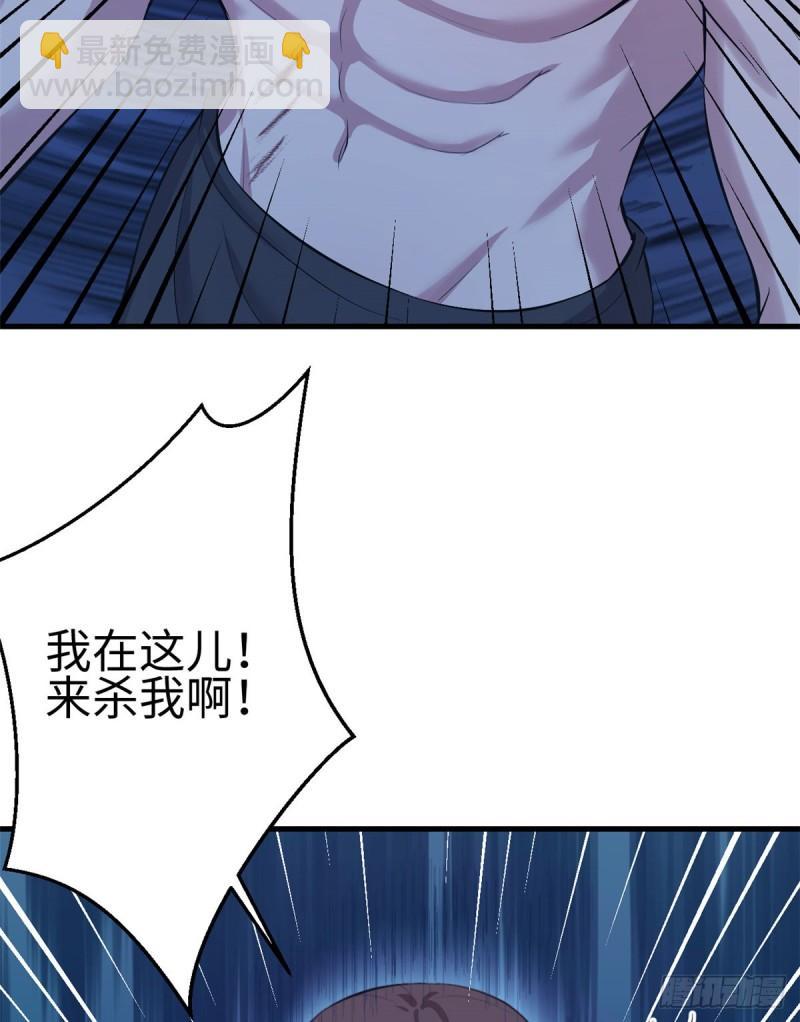 192-第192话