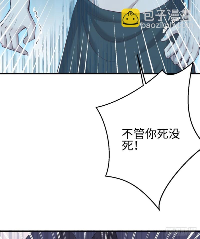 192-第192话