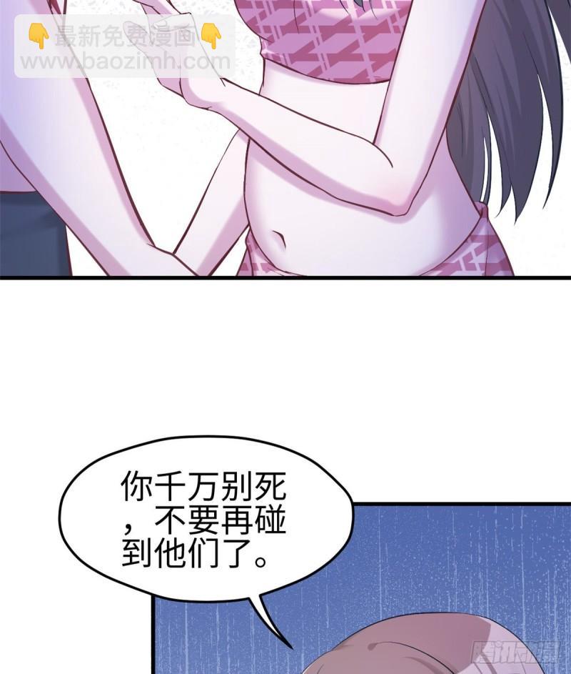 192-第192话