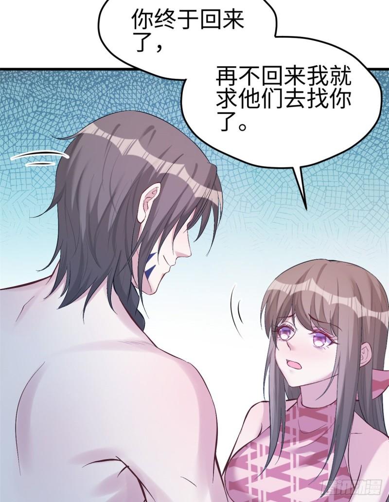 192-第192话