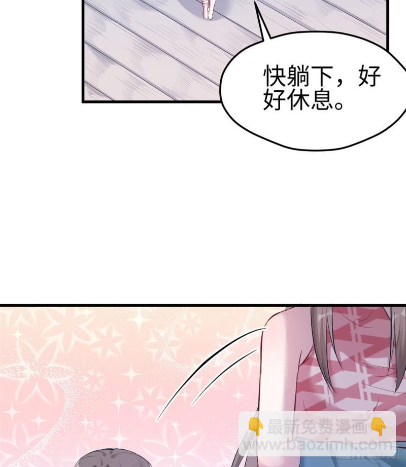 192-第192话