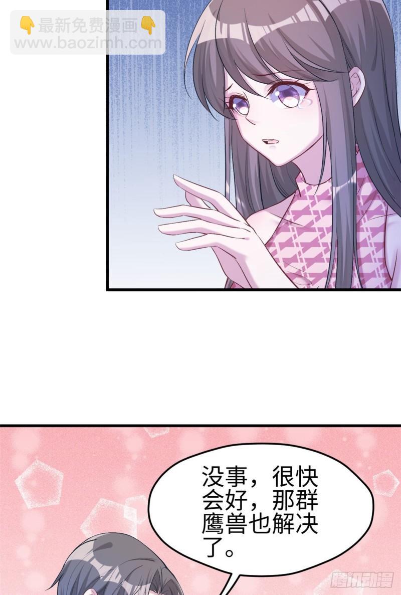 192-第192话