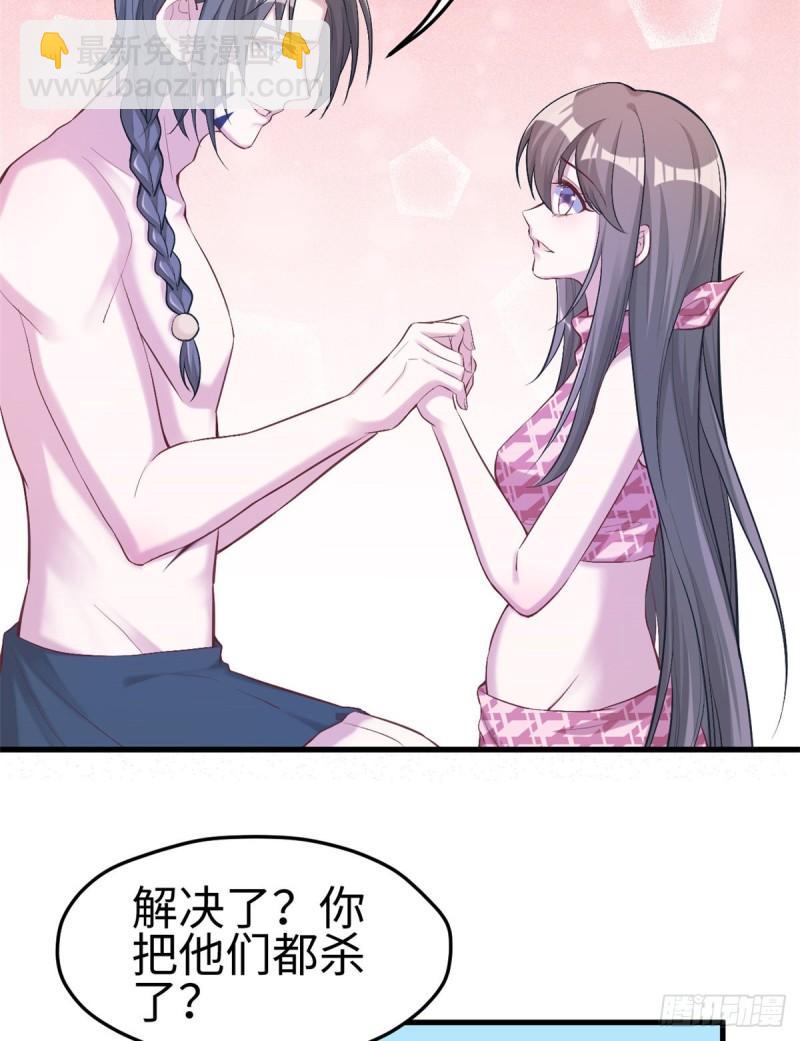 192-第192话