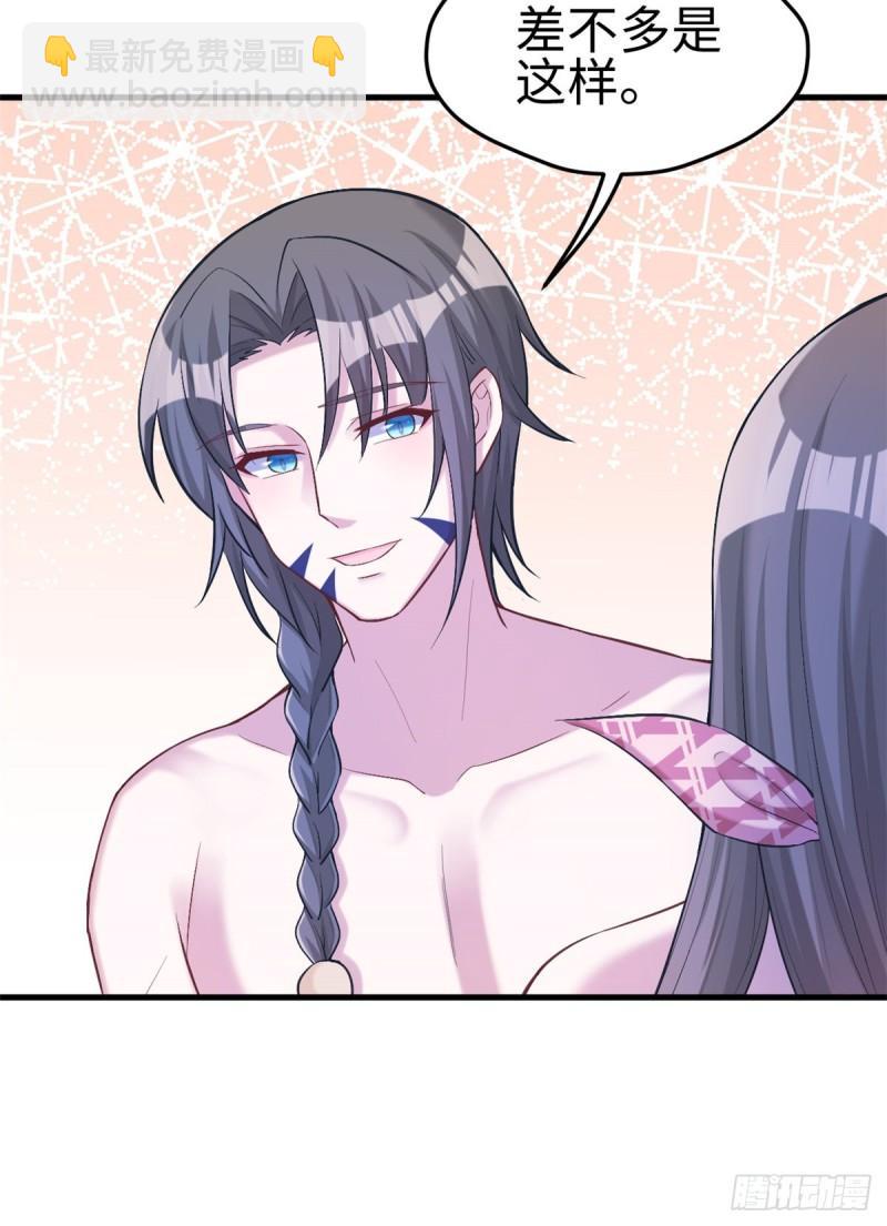 192-第192话