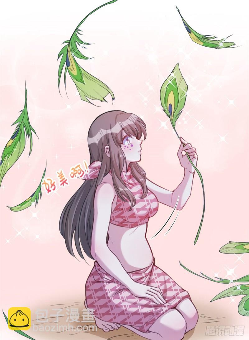 194(1/2)-第194话